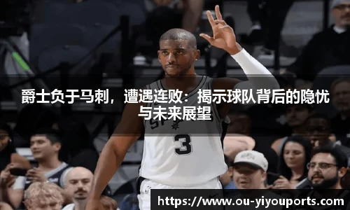 YY体育