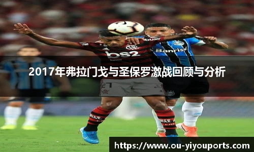 易游体育yy