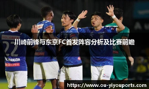 易游体育官网